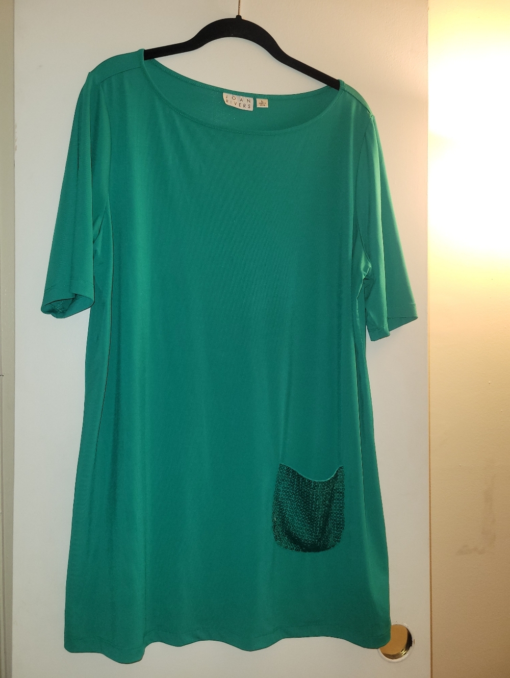 Joan Rivers Teal Short Sleeve Scoop Neck Mini Dress.